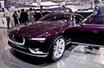 Jaguar B99 by Bertone 2011 года
